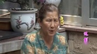 民间小调《迟到的彩礼》第2集