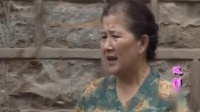 民间小调《迟到的彩礼》第1集