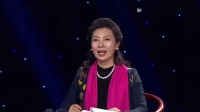 晋剧《走进大戏台》首届山西十一市戏迷票友