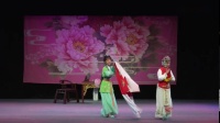 芗剧折子戏《挂画》