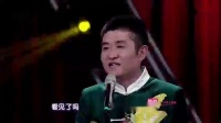 三娘教子