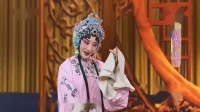 京剧《春闺梦》主演 郭玮 李宏图下载