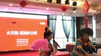 花鼓戏《刘海砍樵》