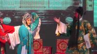 秦腔《破宁国》第1集 崇信县秦剧团