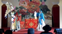 川剧《 别窑从军》