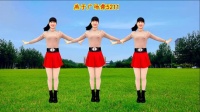 广场舞《哥要闯一闯》闯出一片辉煌 唱出打