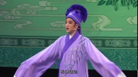 芗剧折子戏《下金山》