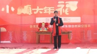 上党梆子《千树枯白草黄》下载
