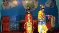 川剧《则天封妃》主演 严黄河 邓红 龙泉驿