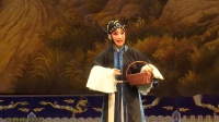 秦腔《赶坡》李梦聪 周剑演唱下载