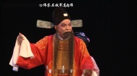 锡剧经典《玉蜻蜓》第一场 反目出走 主演 徐伟芳 吴铁军 高忠伟下载