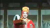 广东白字戏《状元与乞丐》中集