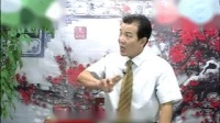 大鼓书 《凌霄汉》 第13部 姚刚接头1 牛崇