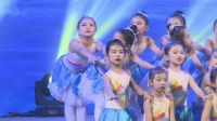 《蓝天蓝》2021最新幼儿园六一舞蹈