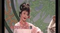 潮剧《须念为父是相宰》选段 黄盛典 吴奕敏