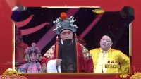 豫剧反串《大登殿》表演裴咏杰封箱戏