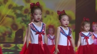 幼儿舞蹈《一年级》活泼可爱舞姿优美
