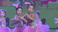 幼儿舞蹈《快乐畅想》萌萌哒的表情惹人喜爱