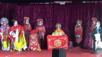 大平调《铡郭槐》第2集 开发区濮上办群英艺