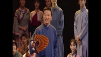 绍兴莲花落《老调新曲代代传》作词 胡兆海 