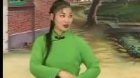 泗州戏《小女婿》上集