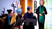 黄梅戏《阵阵寒风透罗绡》高胡大师李万昌  