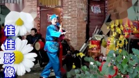 民间小调《叹父》