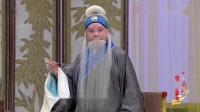 京剧《赵氏孤儿》老程樱提笔