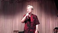 淮剧《吴汉三杀》选段 夏兰琴演唱