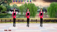 白狐广场舞《歌在飞》原创编舞附教学下载