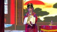 赣剧《父子状元》休妻