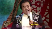 二人台《栽柳树》魏巍 李春霞演唱下载