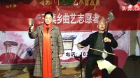 三弦落子戏《三侠剑》第1集 怀秀芝演唱下载