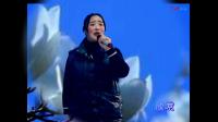 曲剧选段《小青妹》