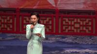 天津河北梆子《斩黄袍》选段 李斌演唱