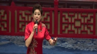 天津河北梆子《杀宫》选段 张传晔演唱