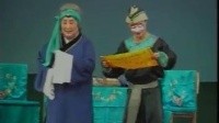 评剧《包公审太后》全剧 主演 筱俊亭下载