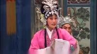 评剧《碧玉簪》上集 主演 杨月香