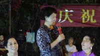 特快列车下载