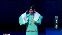 粤剧《花笺记》 主演 黎骏声 苏春梅 肖婉婷 李伟骢下载