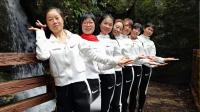 西岩广场舞《姐就是女王》8步广场舞 看一遍