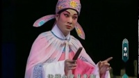 粤剧《梨花情》（二）