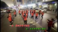 广场舞《缘分让我们在一起》明利广场红星闪