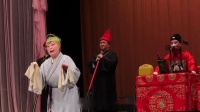 评剧《三节烈》选段 大人容禀
