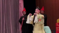 评剧《三节烈》选段 小生无辜