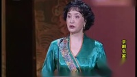 京剧《杜鹃山》选段 杨春霞演唱下载