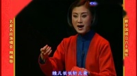 京剧《江姐》选段 张火丁演唱下载