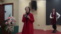 京剧《西风烈》裴席珍演唱