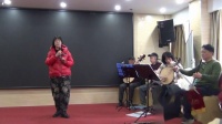 京剧《锈红旗》陈彦辉演唱下载