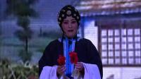 大型古装剧豫剧《三娘教子》下半场